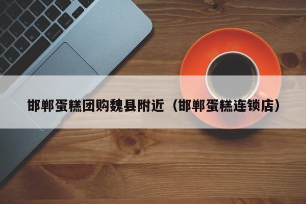 辅助神器“新九游大厅开挂神器”(详细开挂教程)