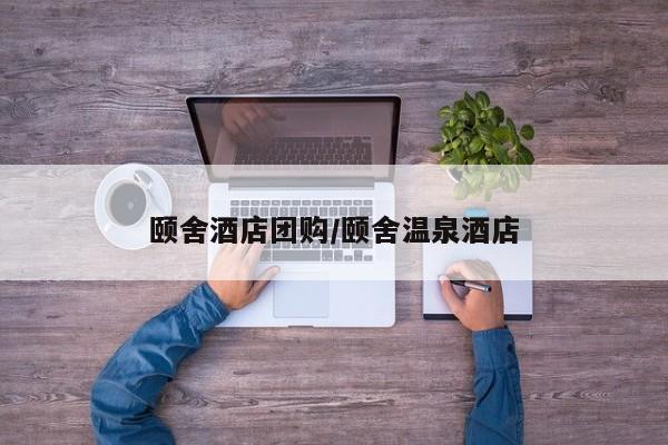 开挂辅助工具“四川蜀山麻将真的有挂吗”其实确实有挂