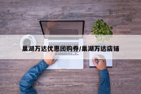 辅助神器“wepoker透视作弊挂透视挂教程”(详细开挂教程)