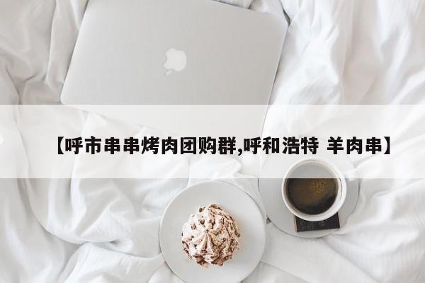 实测辅助”悠闲麻将川南能开挂吗”开挂详细教程
