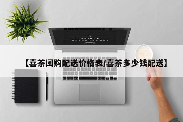 辅助神器“享博棋牌开挂神器”(详细开挂教程)