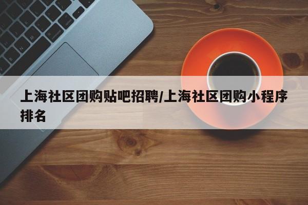 实测辅助”途乐竞技怎么开挂教程”其实确实有挂