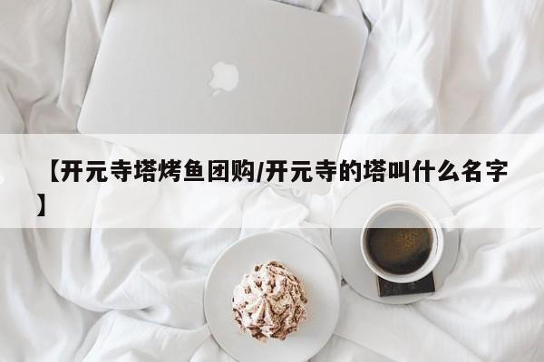 推荐一款“微乐北京麻将有什么规律”其实确实有挂