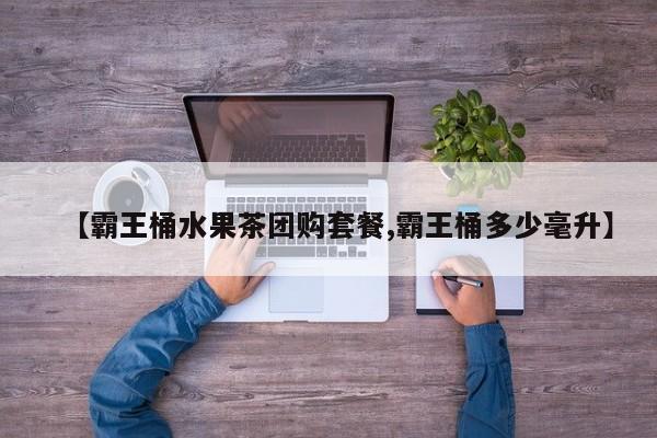 实测辅助”拼十局牛牛挂怎么安装”(详细开挂教程)