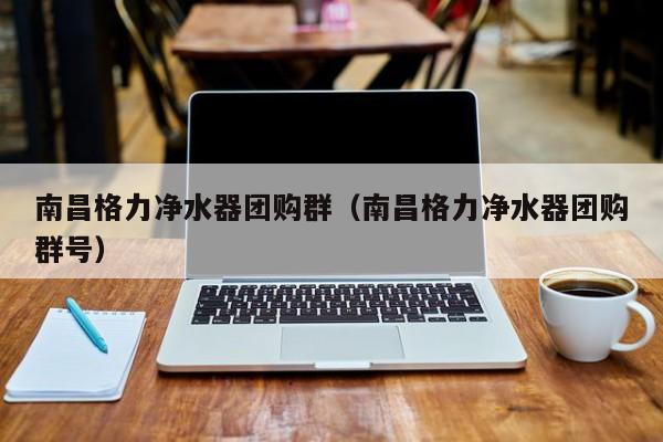 辅助神器“微信斗牛挂怎么安装”(详细开挂教程)